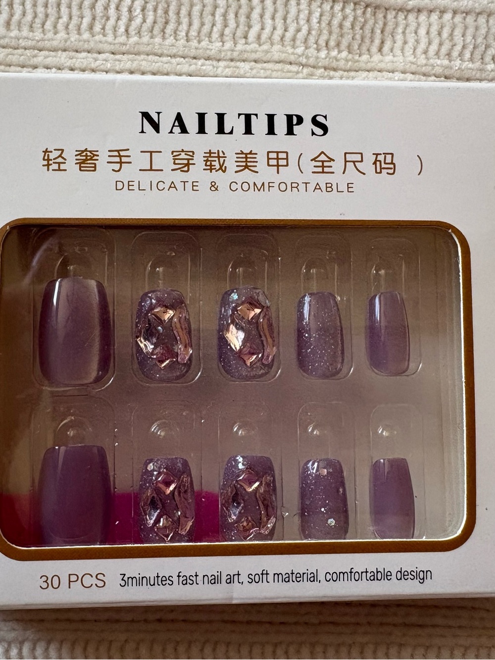 Purple Pink Press-On Nail Set with Gem & Glitter Accents